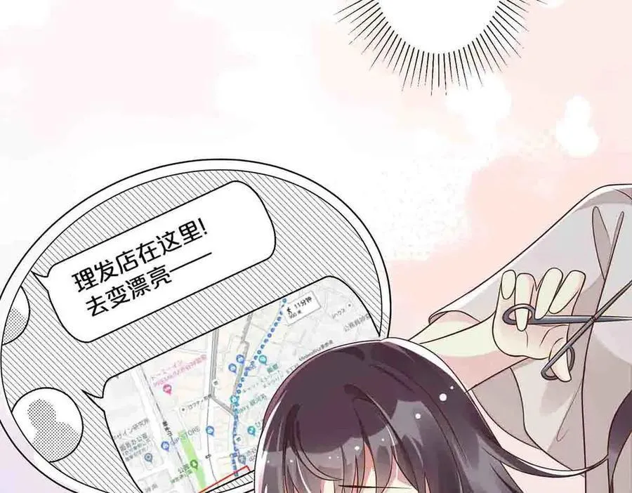 第44话22