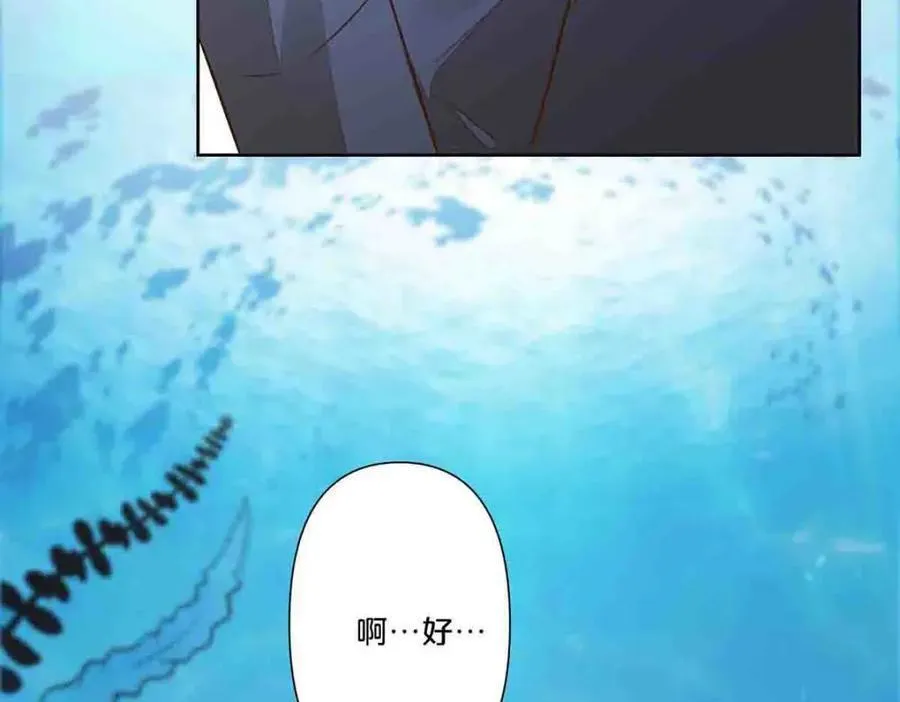 第33话41