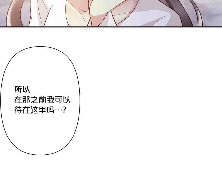 第9话13