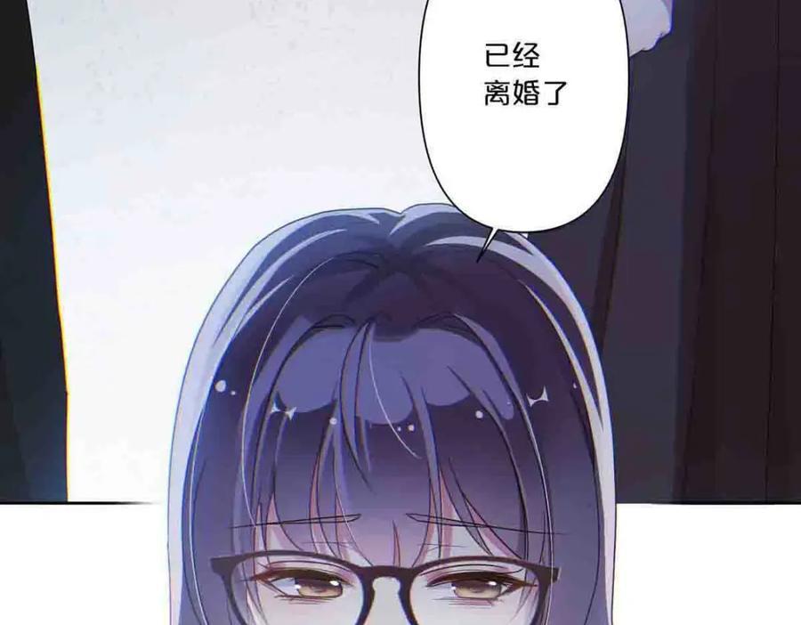第13话33