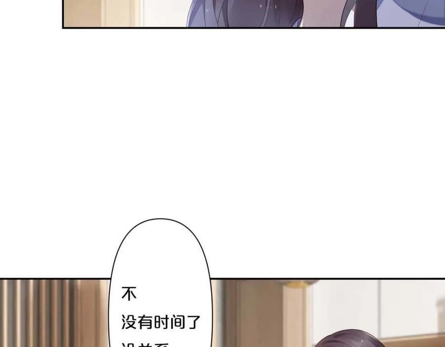 第1话29