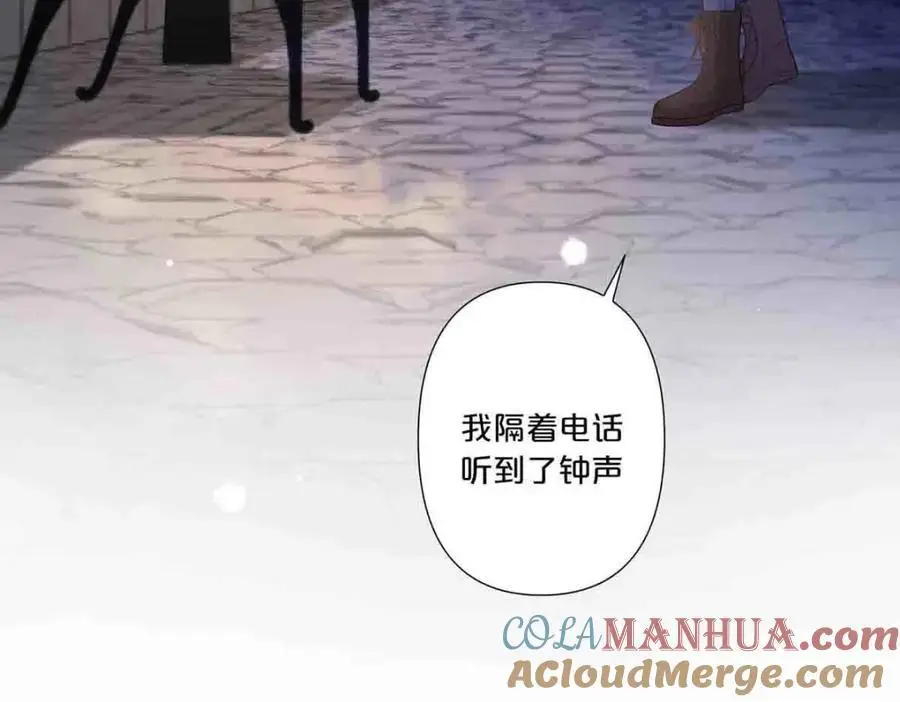 第18话27
