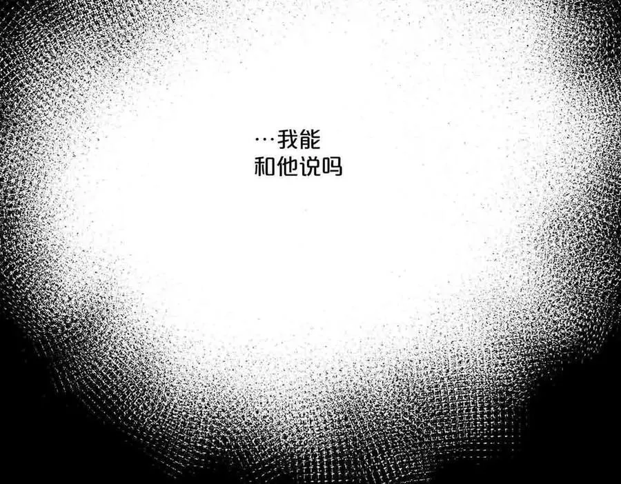 第46话50