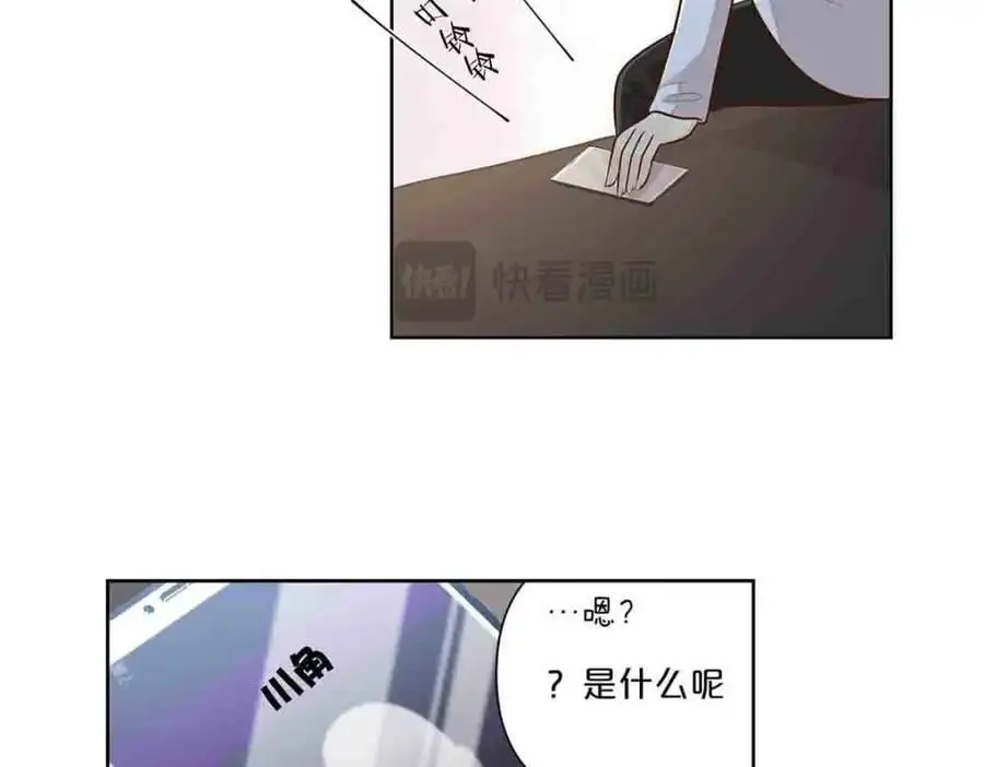 第24话11