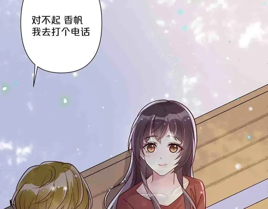 第43话52