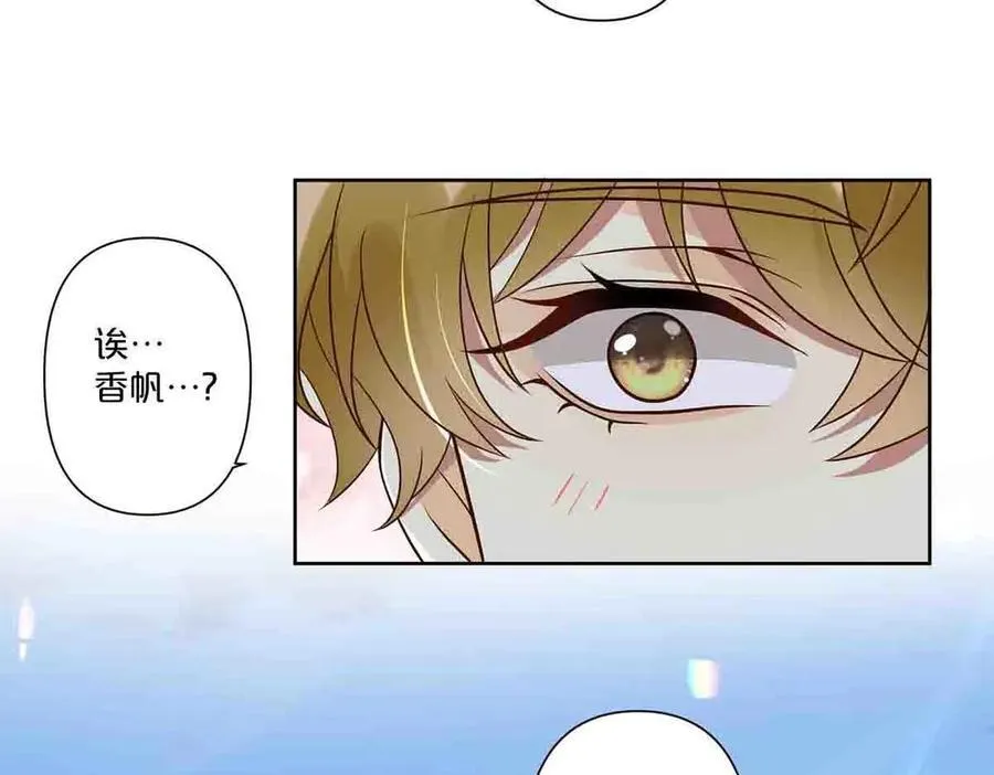第43话4