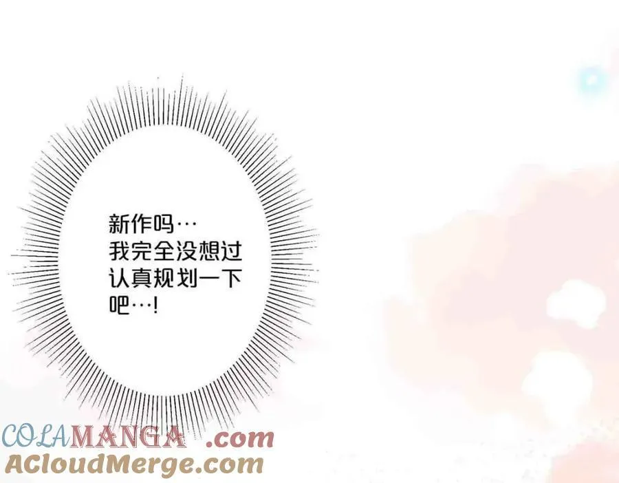 第31话27