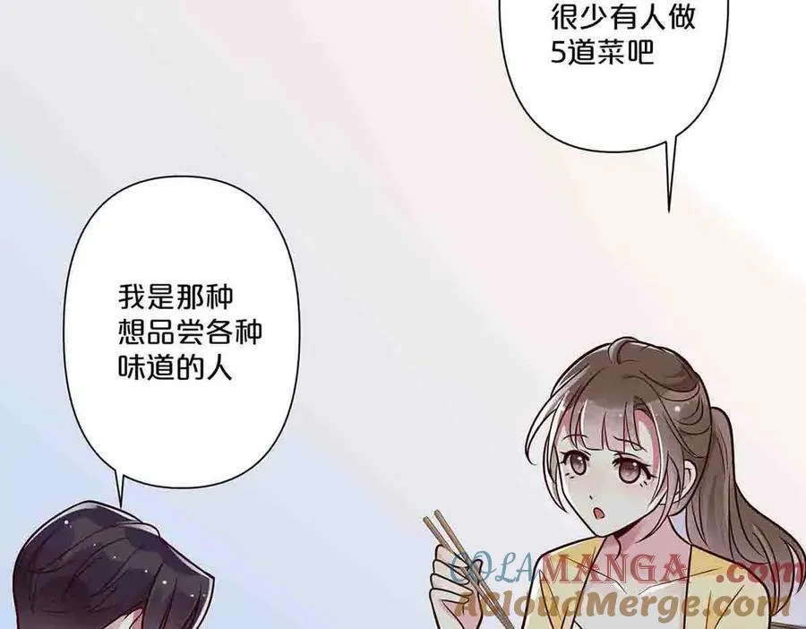 第37话9