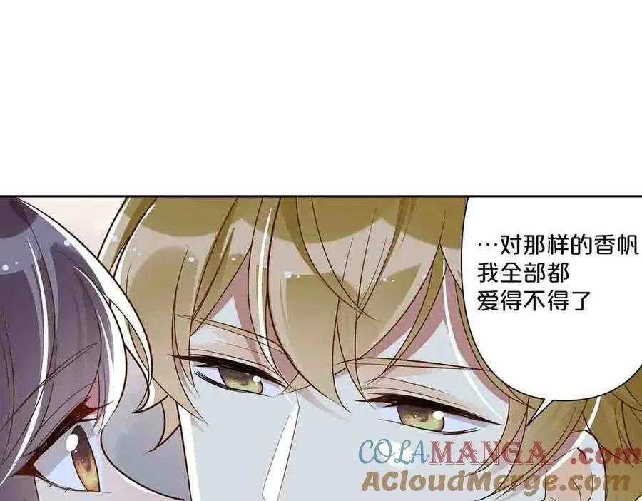 第47话24