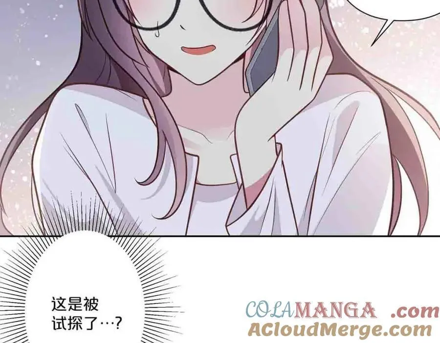 第31话3