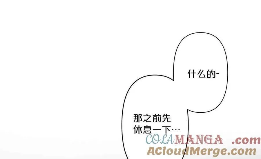 第48话18