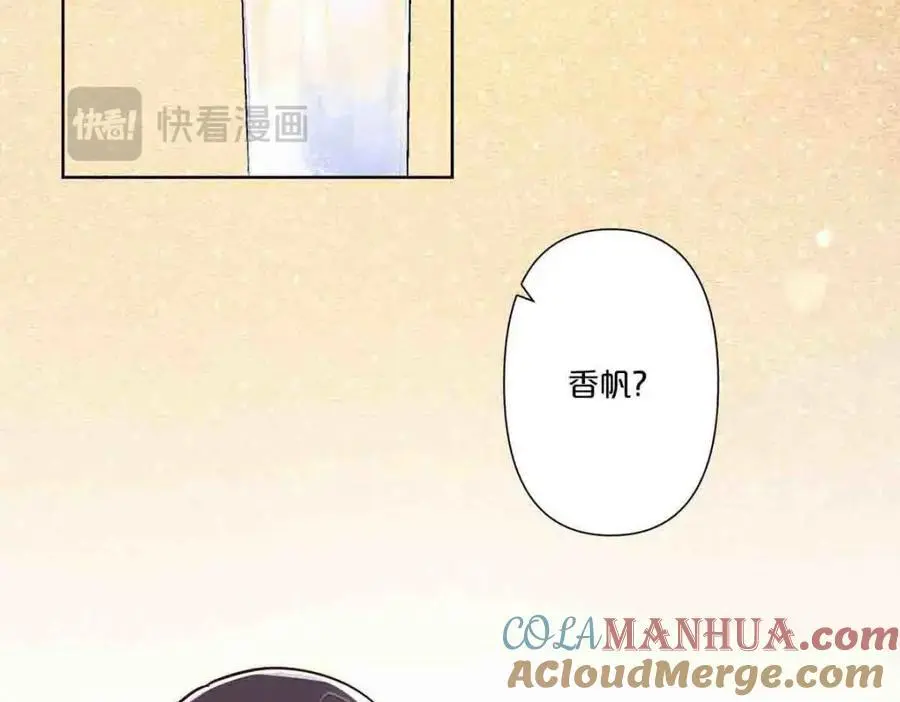 第26话33