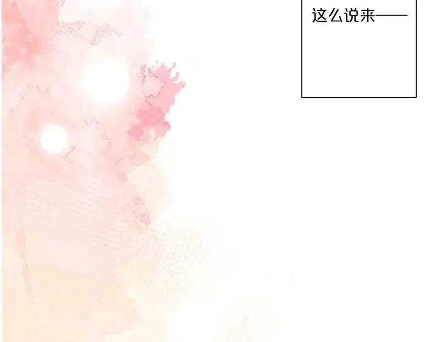 第39话7