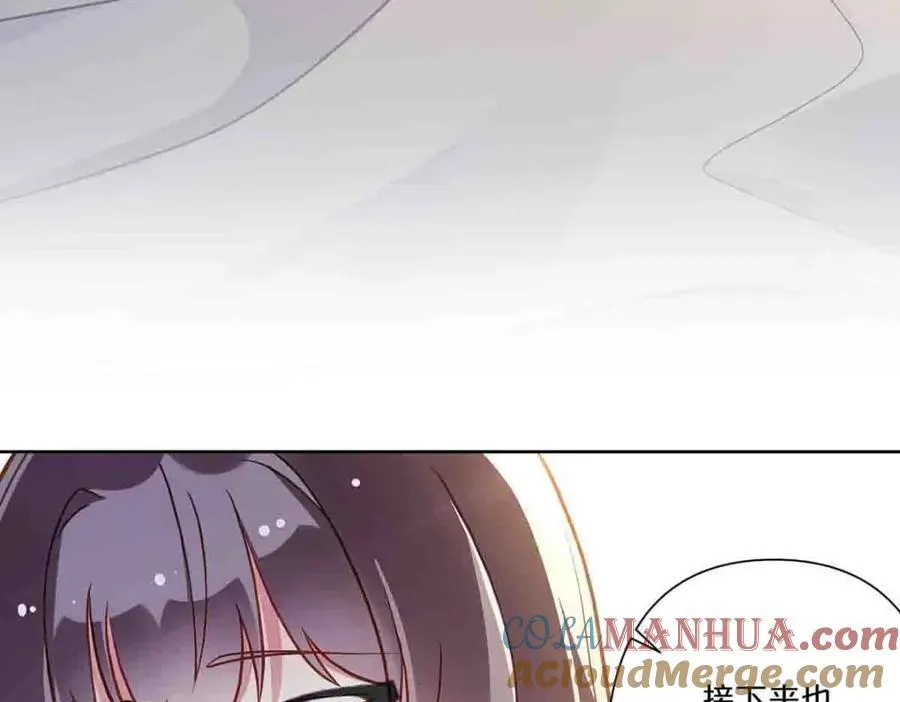第29话15