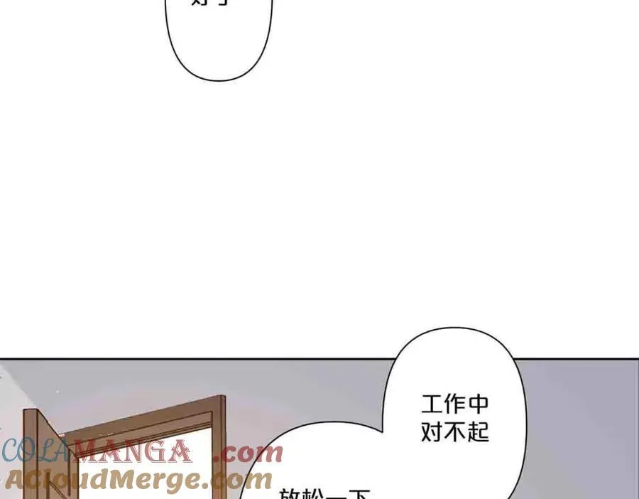 第32话3