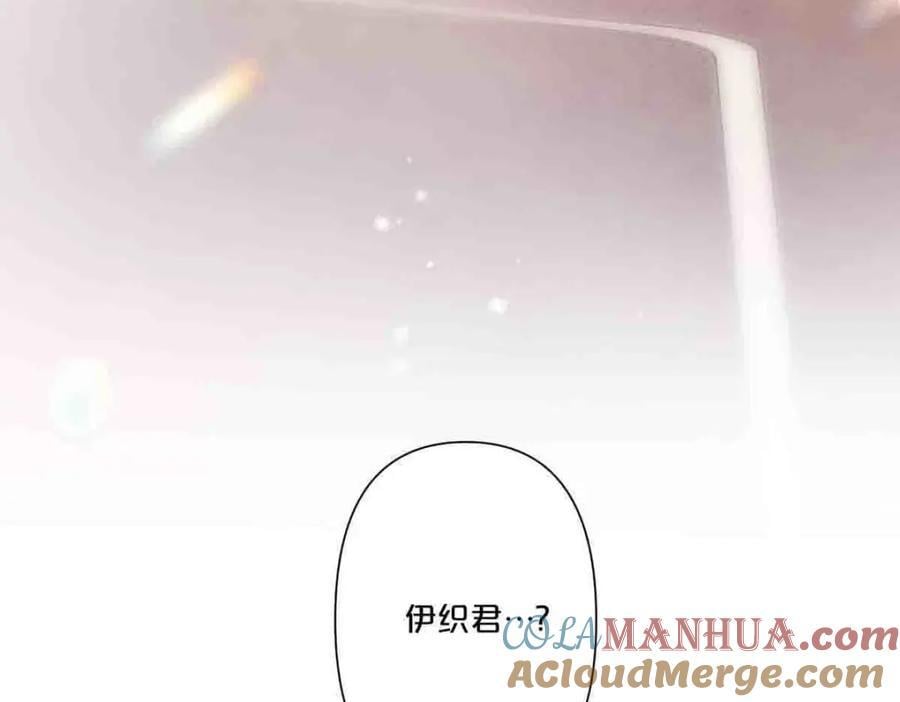 第10话6