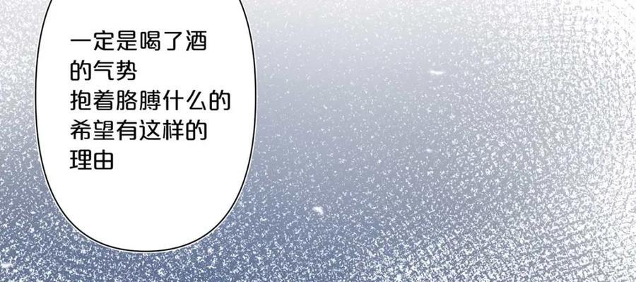 第4话29
