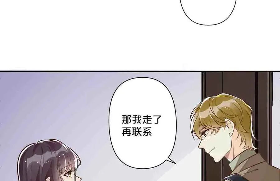 第41话29