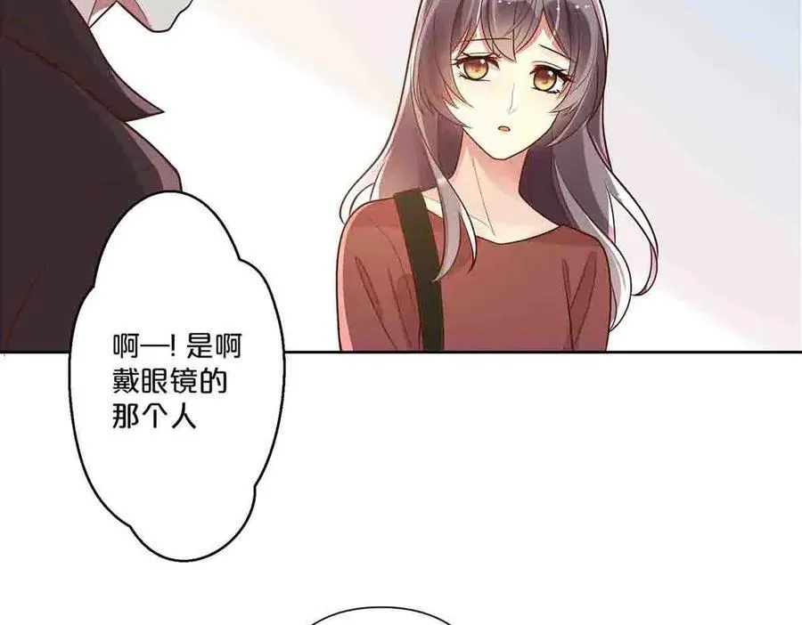 第43话20