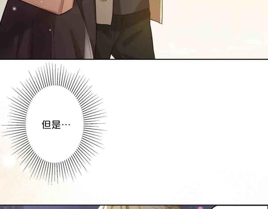 第11话22