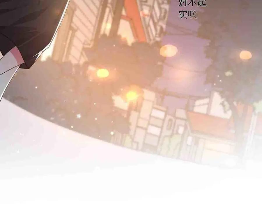 第8话26