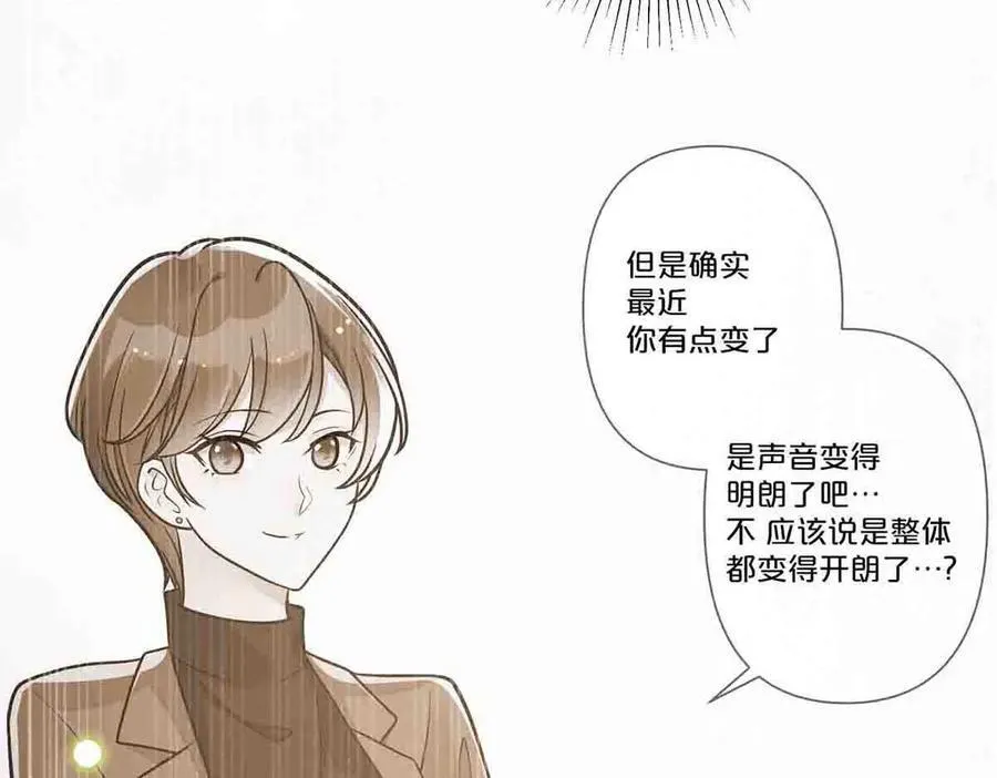 第40话31