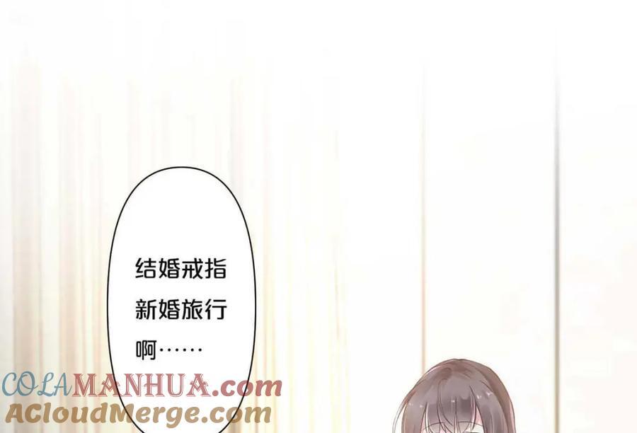 第2话9
