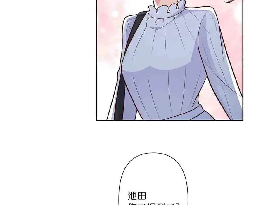 第48话2