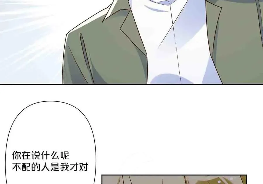第47话5