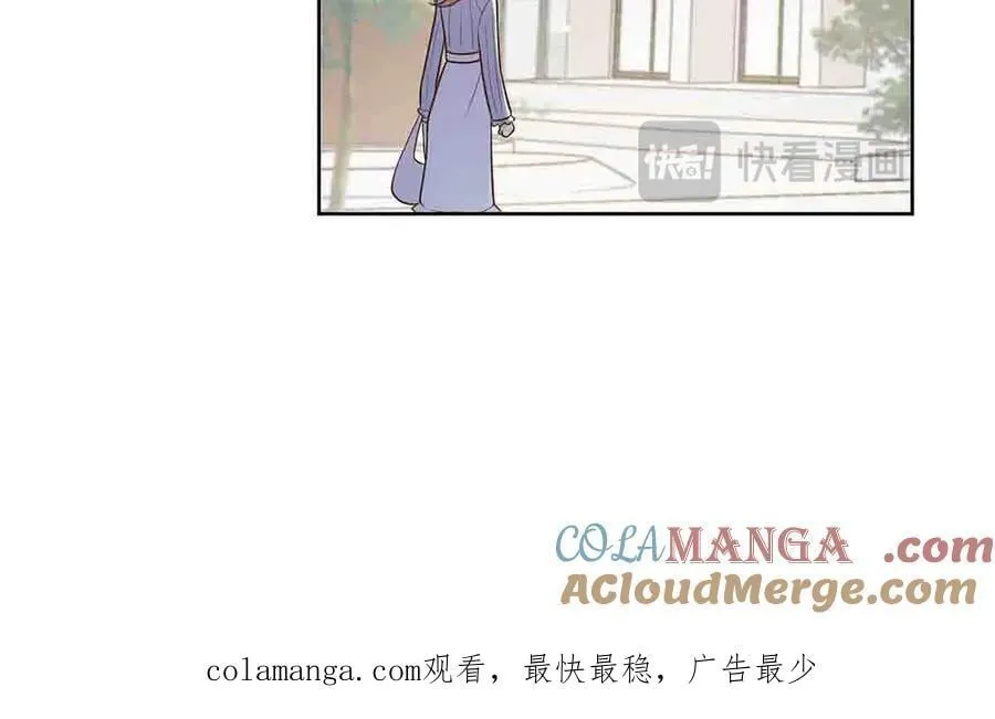 第48话51
