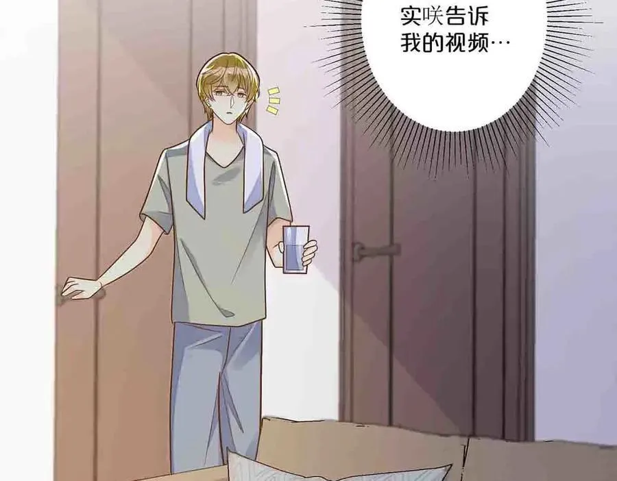 第40话47