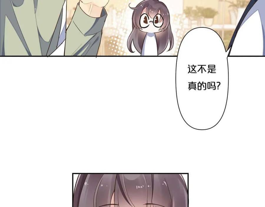 第2话41