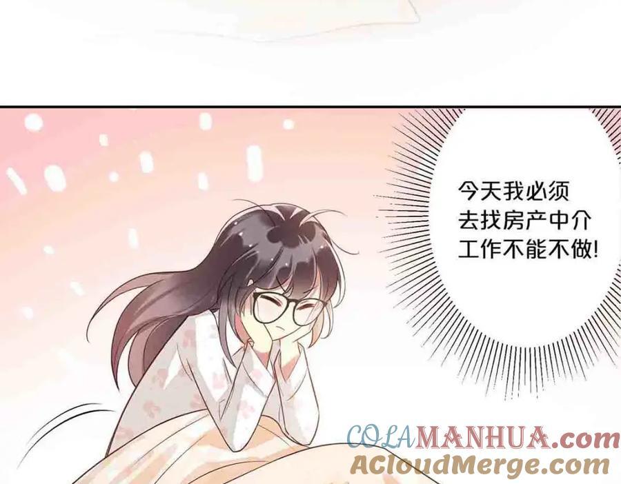 第8话6