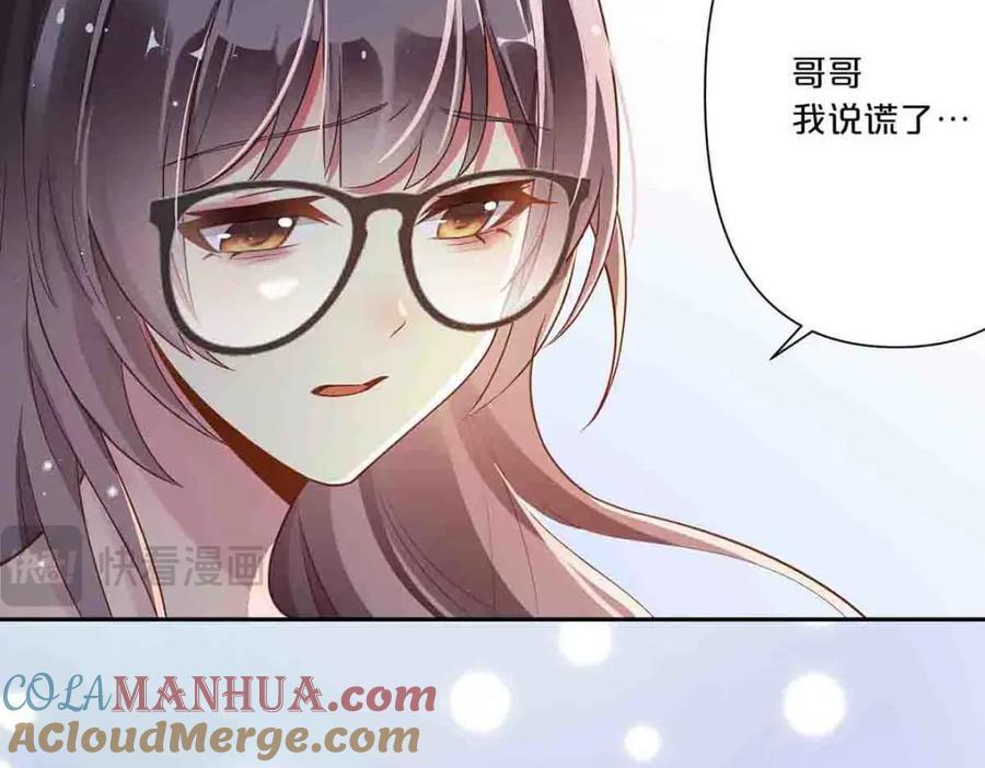 第8话48