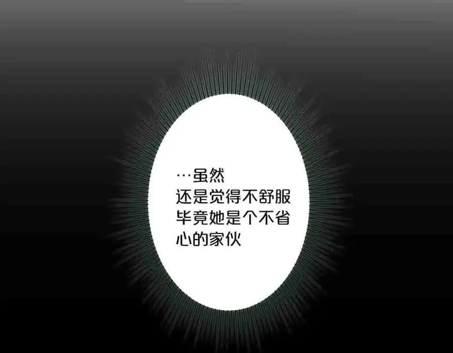 第22话1