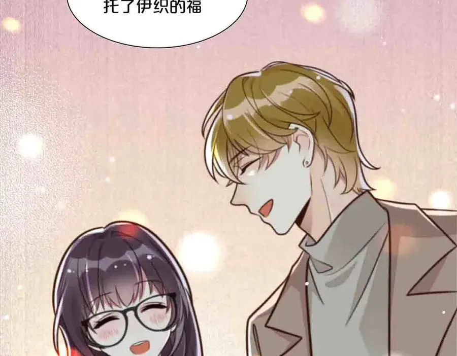 第38话15