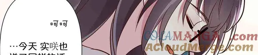 第40话33