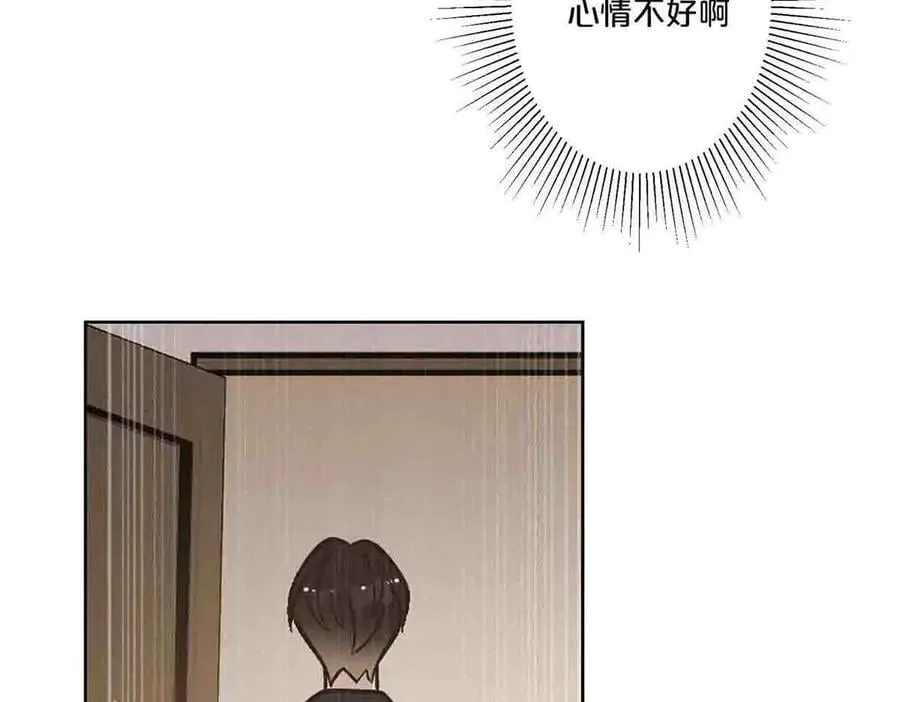 第48话26
