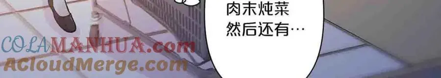 第24话30