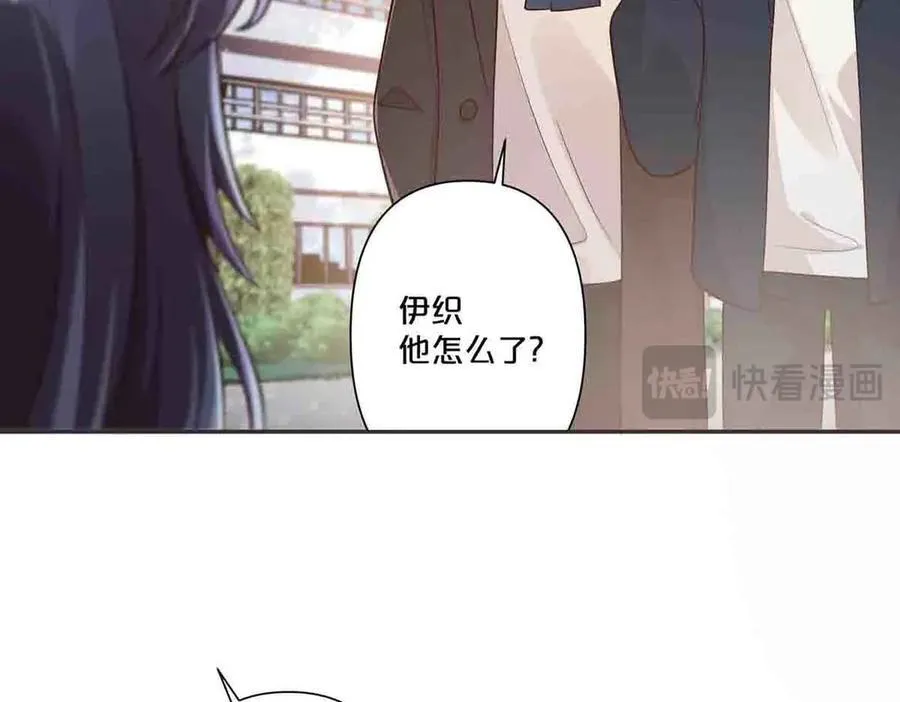 第44话50