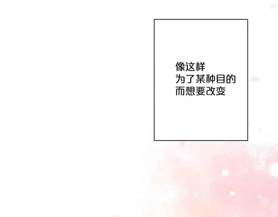 第44话43