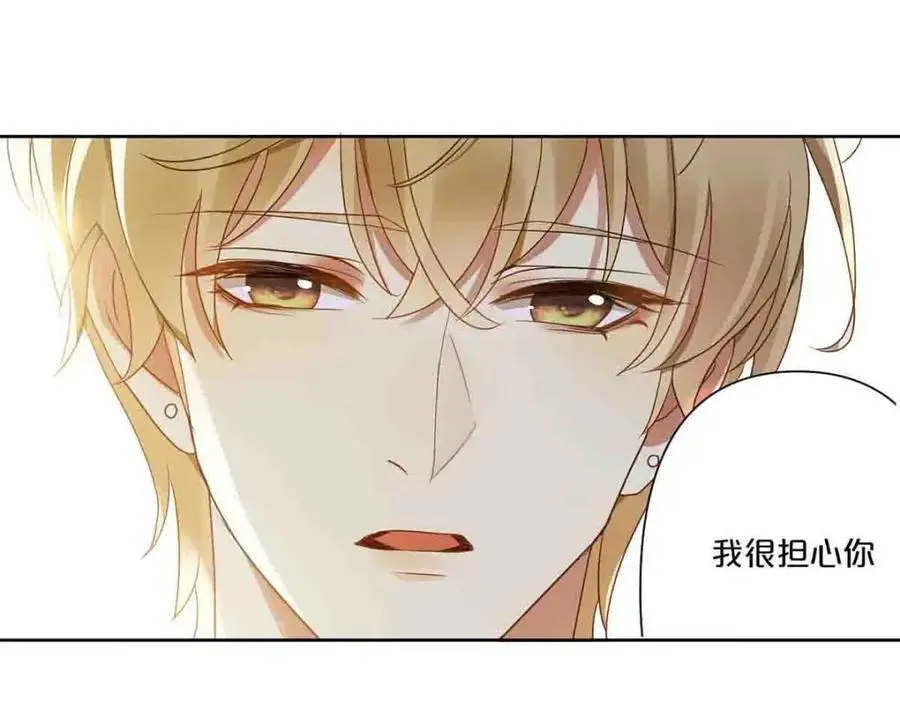 第14话40