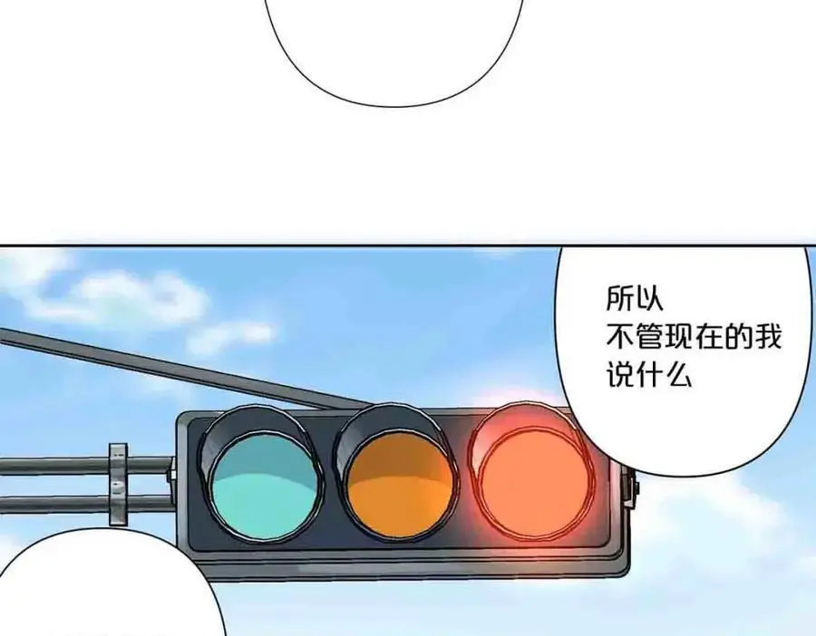 第20话34
