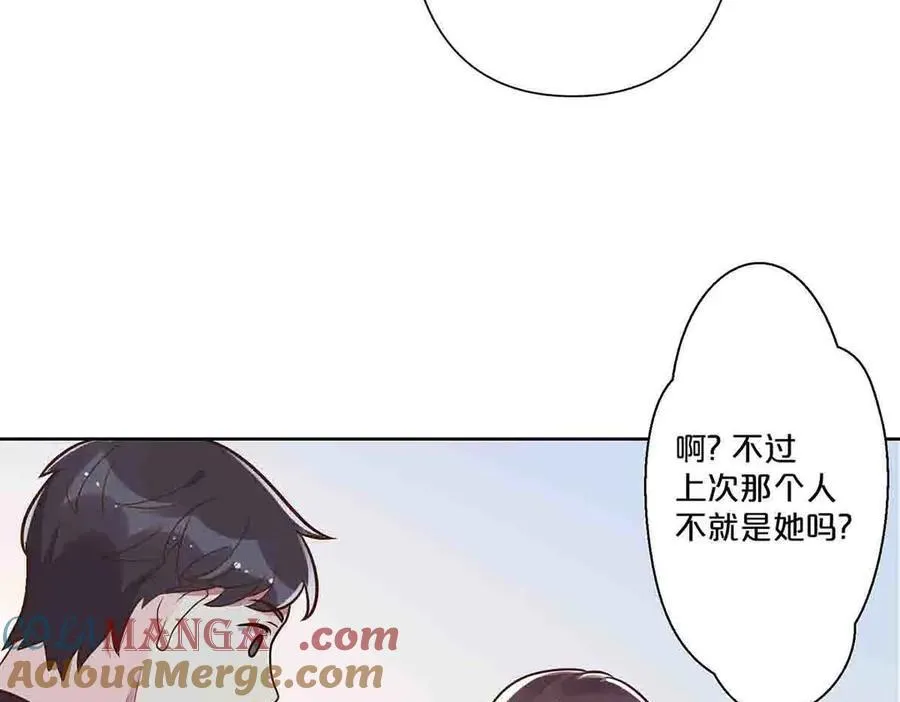 第43话18