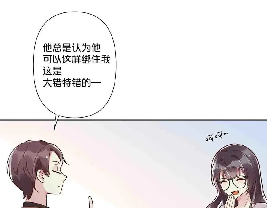 第39话40