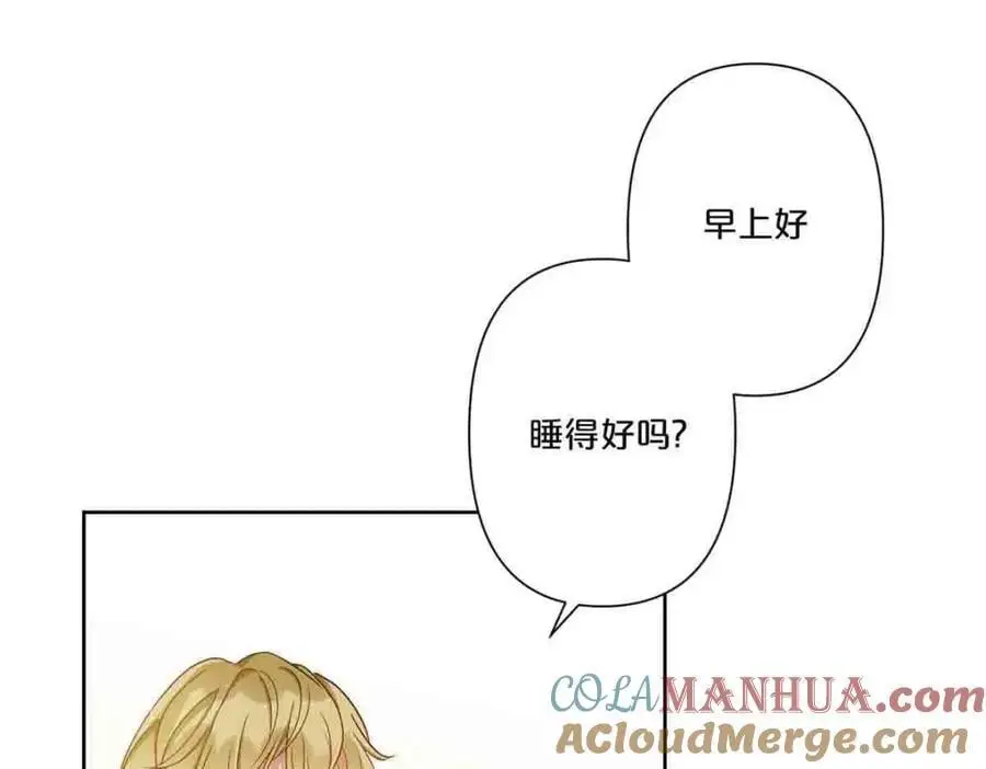 第15话12