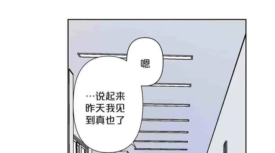 第30话47