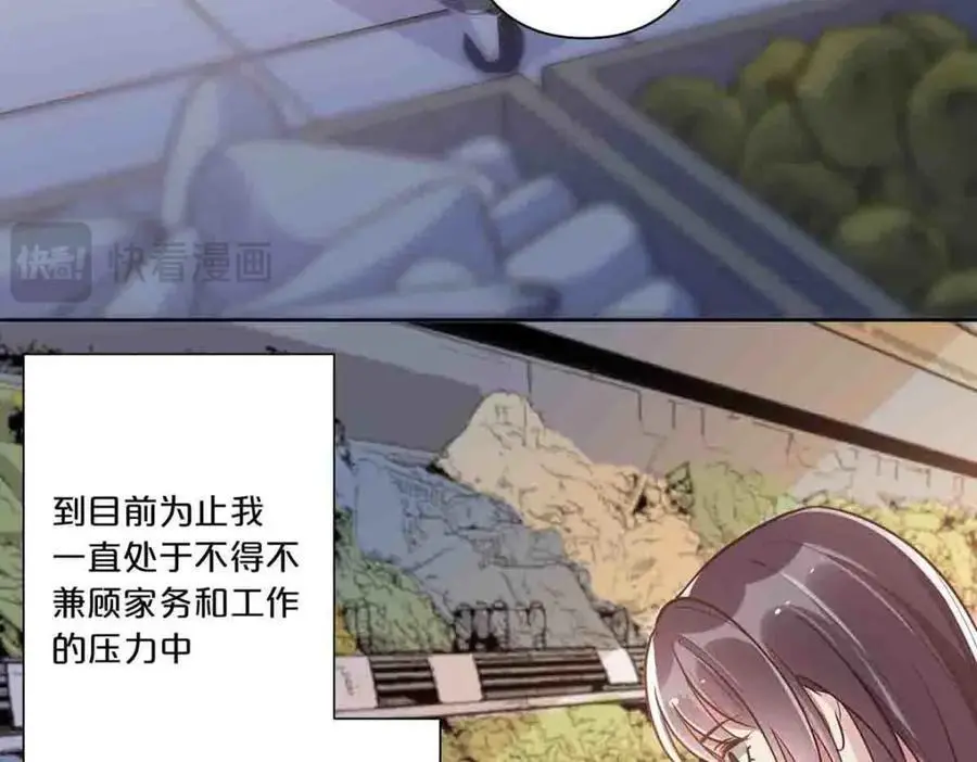 第24话31