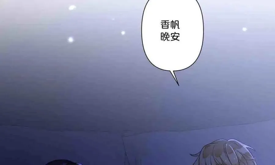 第30话26