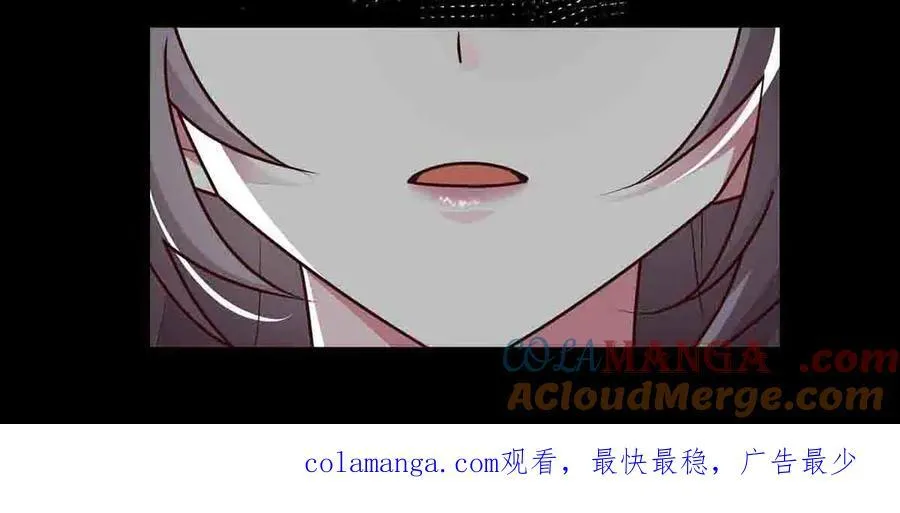 第46话51